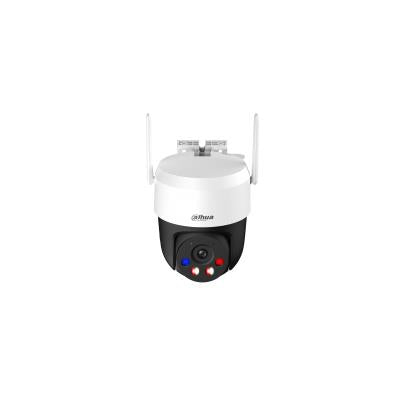 WRL CAMERA 5MP PT DOME/P5AS-PV DAHUA
