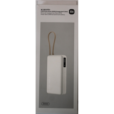 SALE OUT. 67W Power Bank 20000 (Integrated Cable) | 20000 mAh | Tan | DEMO