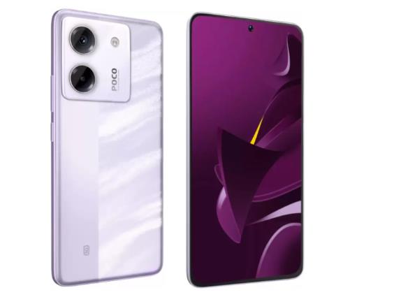 MOBILE PHONE POCO M7 PRO/12/256GB PURPLE MZB0JZSEU POCO