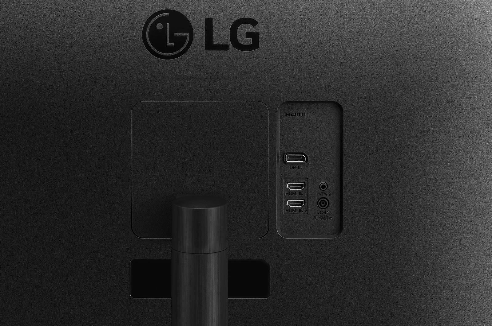 LCD Monitor LG 34" Curved/21 : 9 Panel VA 3440x1440 21:9 100 Hz 5 ms Tilt 34WR50QK-B