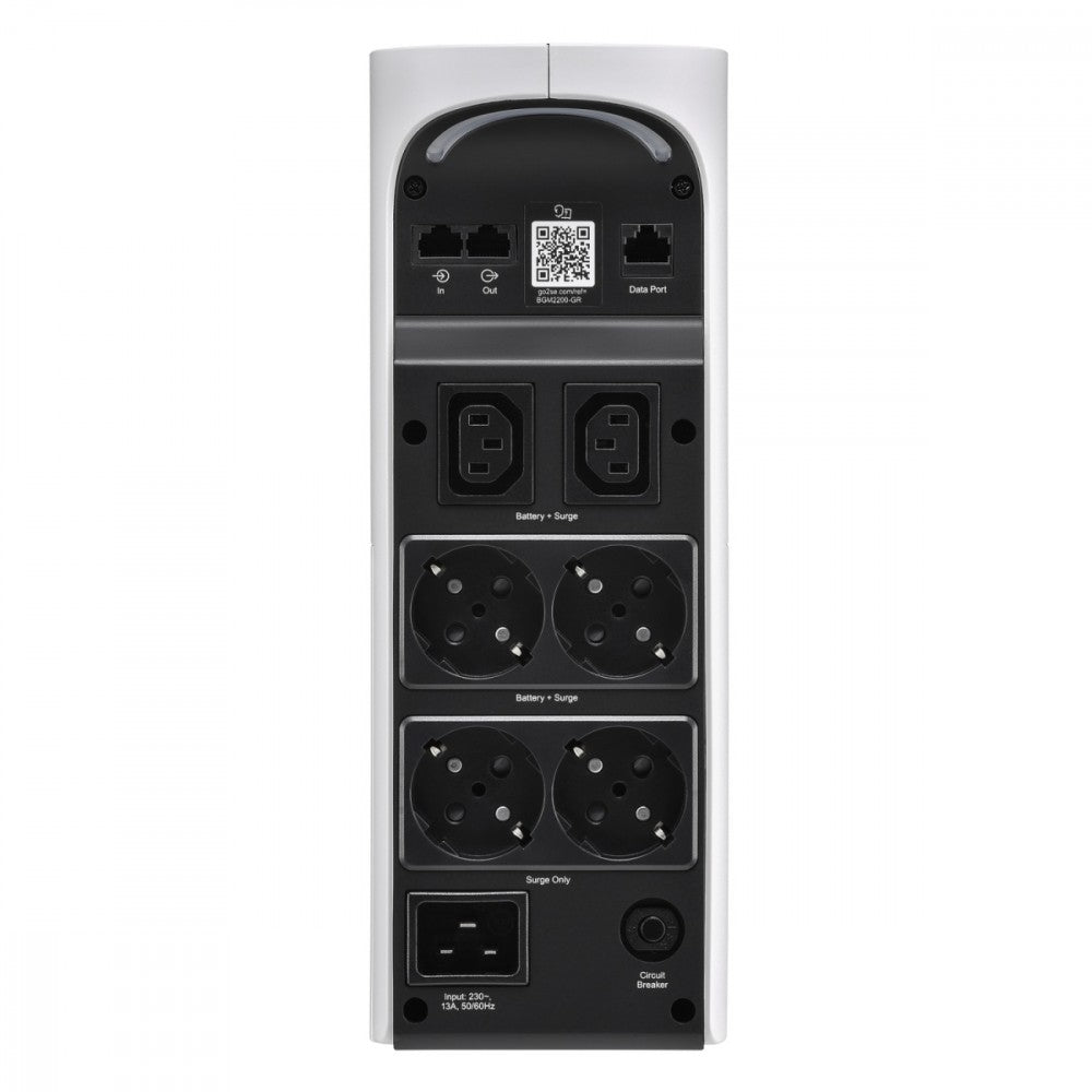 UPS BGM2200-GR APC Back-UPS Pro 2200VA for Gaming, 230V, Pure Sinewa LCD, White, Schuko