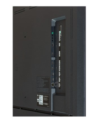 Monitor 65UH5Q-E 500cd/m2 UHD 24/7