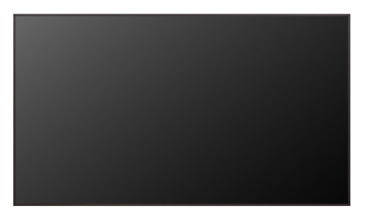 Monitor 75UH5Q-E UHD IPS 75 inches 500cd/m2 24/7