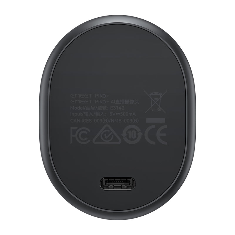 EMEET Piko Webcam (Black) - Image 4