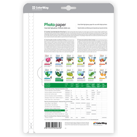 ColorWay Photo Paper, 50 sheets | Dual-side High Glossy | 155 g/m² | A4