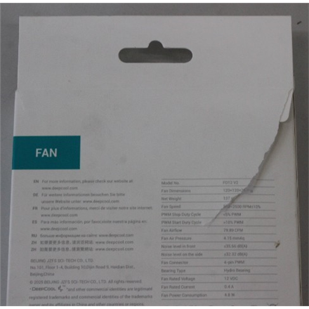 SALE OUT. Deepcool cooling fan R-FD12V2-BKNPN1-G | Deepcool Cooling Fan | FD12 V2 | Black | DAMAGED PACKAGING