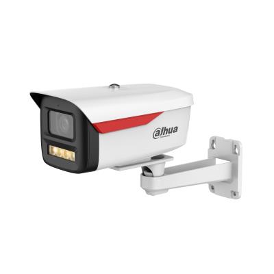 NET CAMERA 4MP BULLET/HFW2449M-S-0360B-B-PRO DAHUA