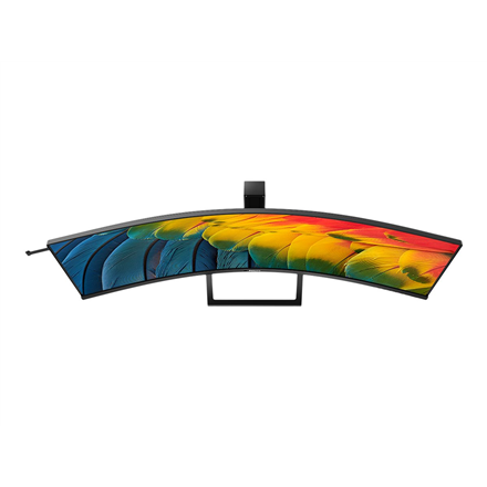 Philips | Curved Business Monitor | 45B1U6900C/00 | 44.5 " | VA | HDR | 32:9 | 75 Hz | 4 ms | 5120 x 1440 pixels | 450 c