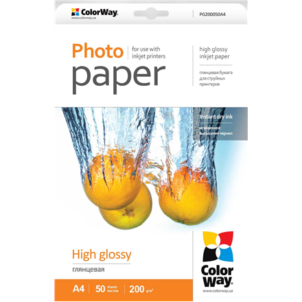 High Glossy Photo Paper | 200 g/m² | A4