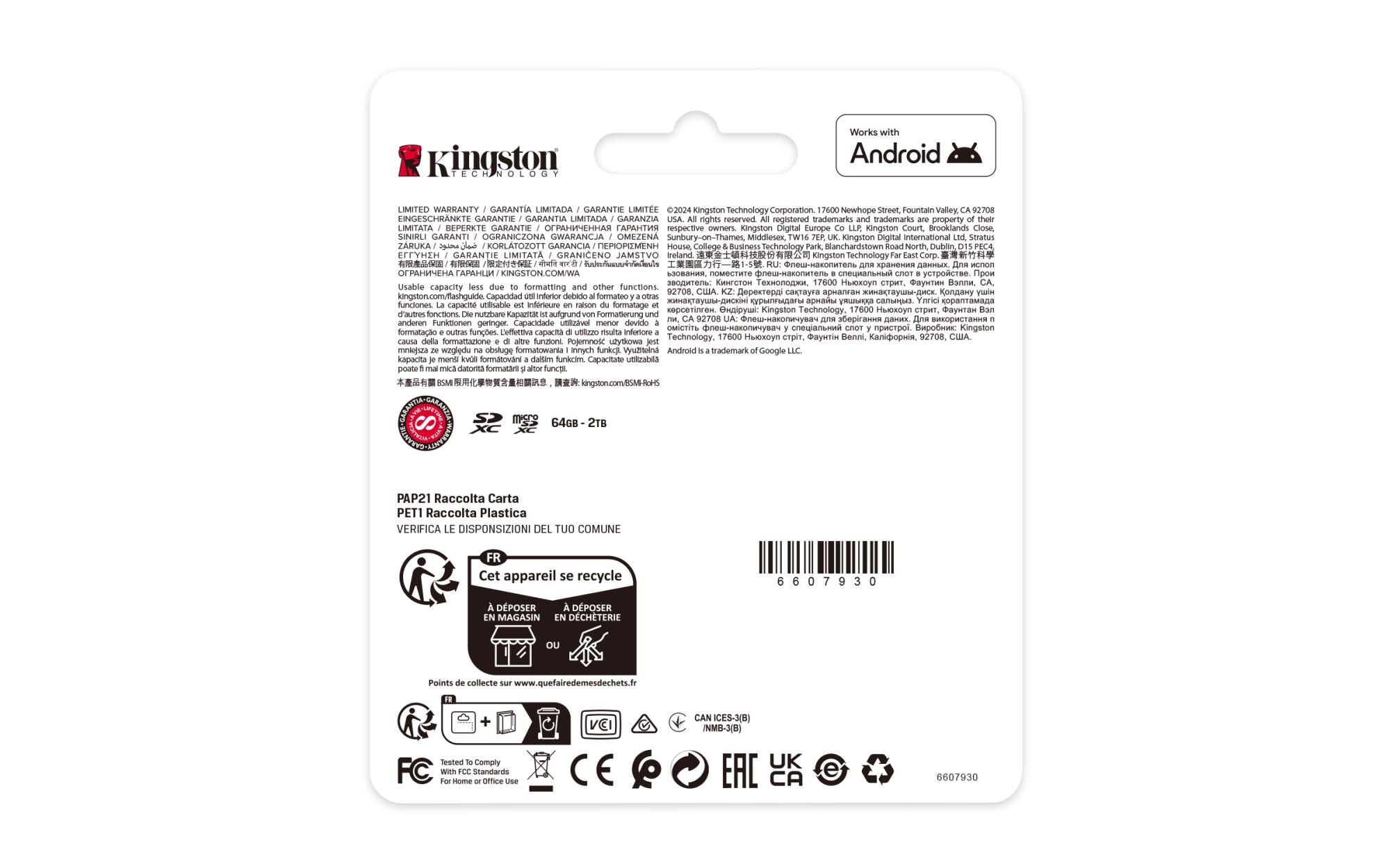MEMORY SDXC 64GB UHS-I/SDS3/64GB KINGSTON