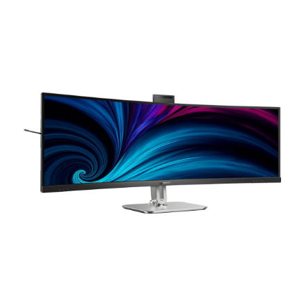 Philips | 49B2U6903CH/00 | 49 " | VA | Dual QHD | 32:9 | 100 Hz | 4 ms | 5120 x 1440 pixels | 450 cd/m² | HDMI ports qua