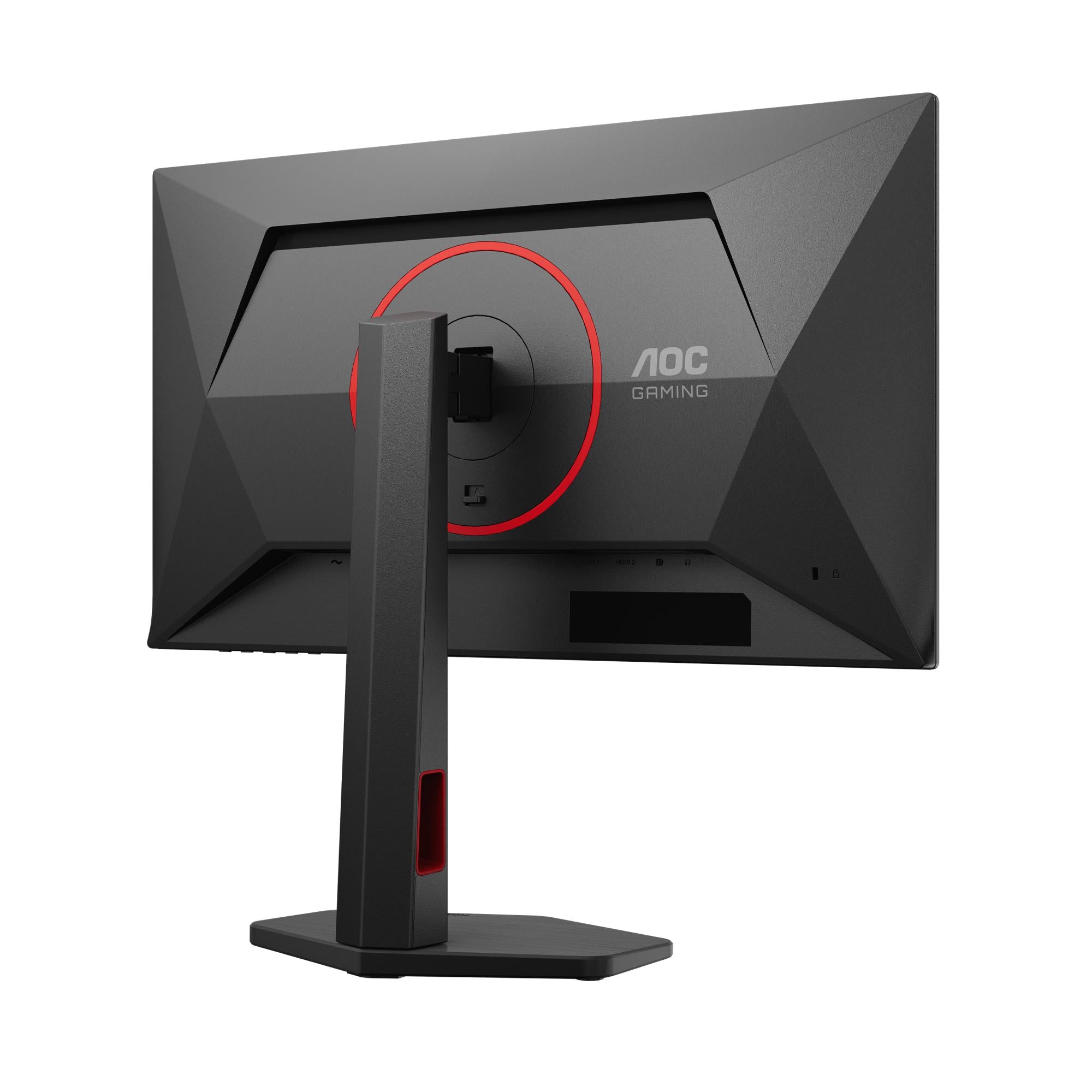 AOC Q25G4SR Monitors