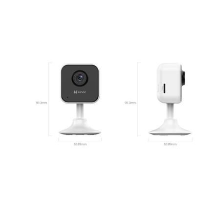 EZVIZ CS-H1C (2MP) | EZVIZ