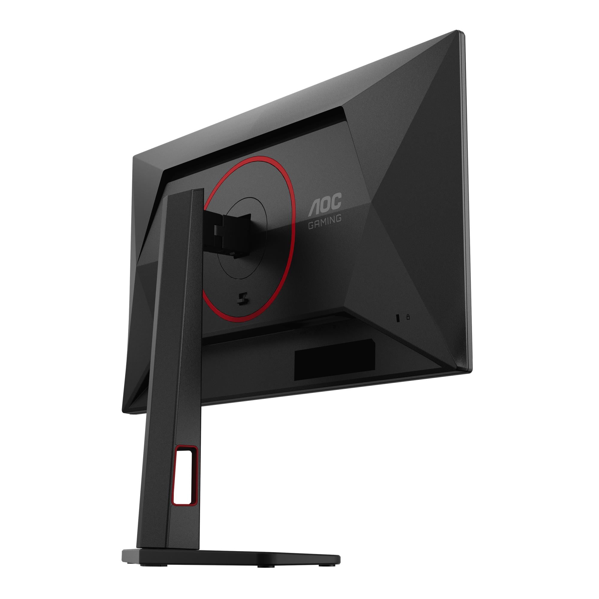 AOC Q25G4SR Monitors