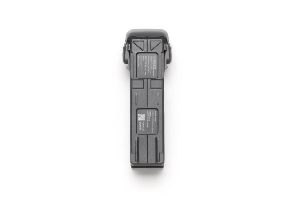 DRONE ACC INTELLIGENT BATTERY/AVATA 2 CP.FP.00000152 DJI