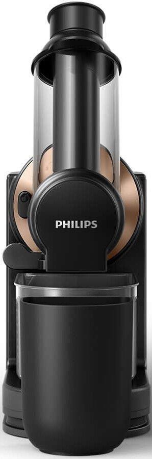 JUICE EXTRACTOR/HR1888/70 PHILIPS