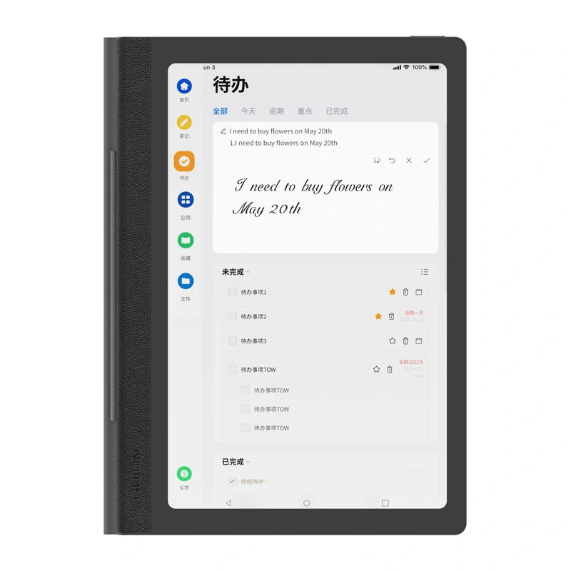 HUION Note E X50 Tablet - Image 5