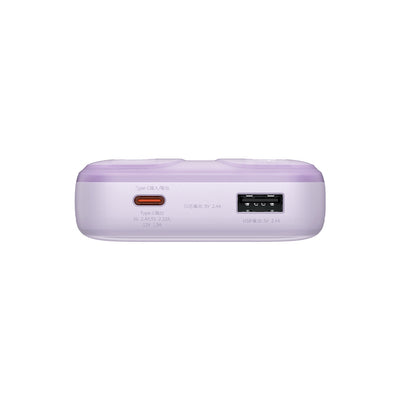 Baseus Comet Series powerbank with display 20000mAh 22.5W - purple + USB-A / USB-C cable