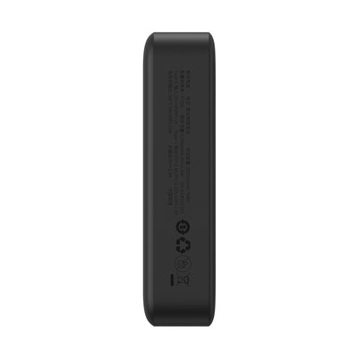 Baseus Magnetic Mini 20000 mAh 20W Powerbank - black + USB-C / USB-C cable