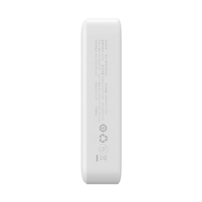Baseus Magnetic Mini 20000 mAh 20W power bank - white + USB-C / USB-C cable