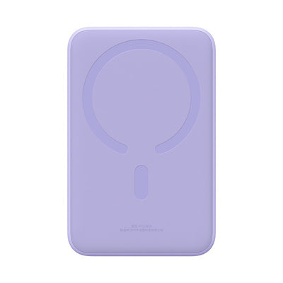 Baseus Magnetic Mini 20000 mAh 20W Powerbank - purple + USB-C / USB-C cable