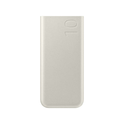 Powerbank Samsung EB-P3400XUEGEU FastCharge 2x USB-C 25W 10000mAh - beige