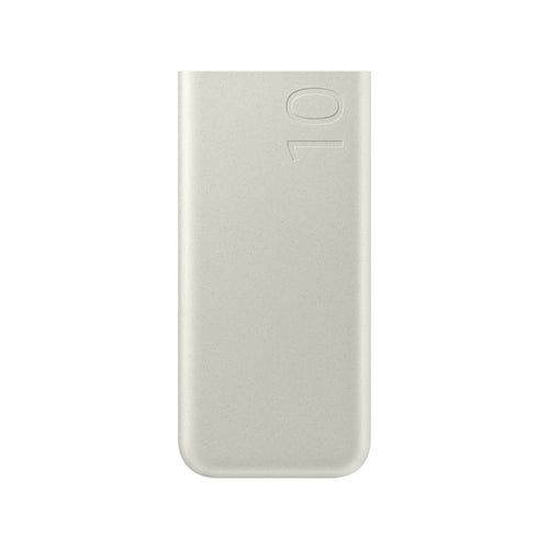 Powerbank Samsung EB-P3400XUEGEU FastCharge 2x USB-C 25W 10000mAh - beige