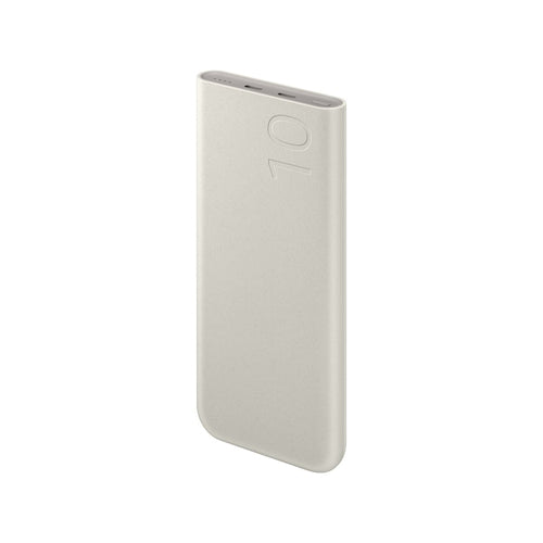 Powerbank Samsung EB-P3400XUEGEU FastCharge 2x USB-C 25W 10000mAh - beige