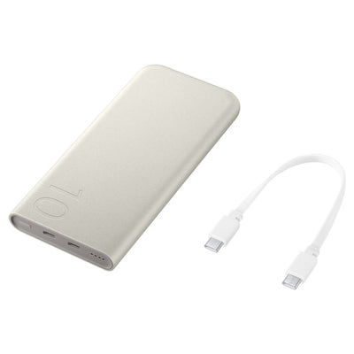 Powerbank Samsung EB-P3400XUEGEU FastCharge 2x USB-C 25W 10000mAh - beige