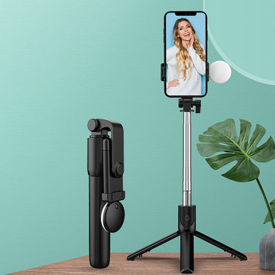 Selfie stick WR1YXS telescopic tripod 0.71m with round lamp - black — Hurtel