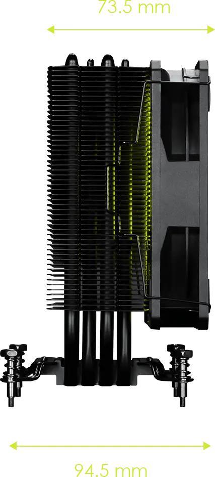 CPU COOLER MULTI SOCKET/MAG COREFROZR AA13 MSI