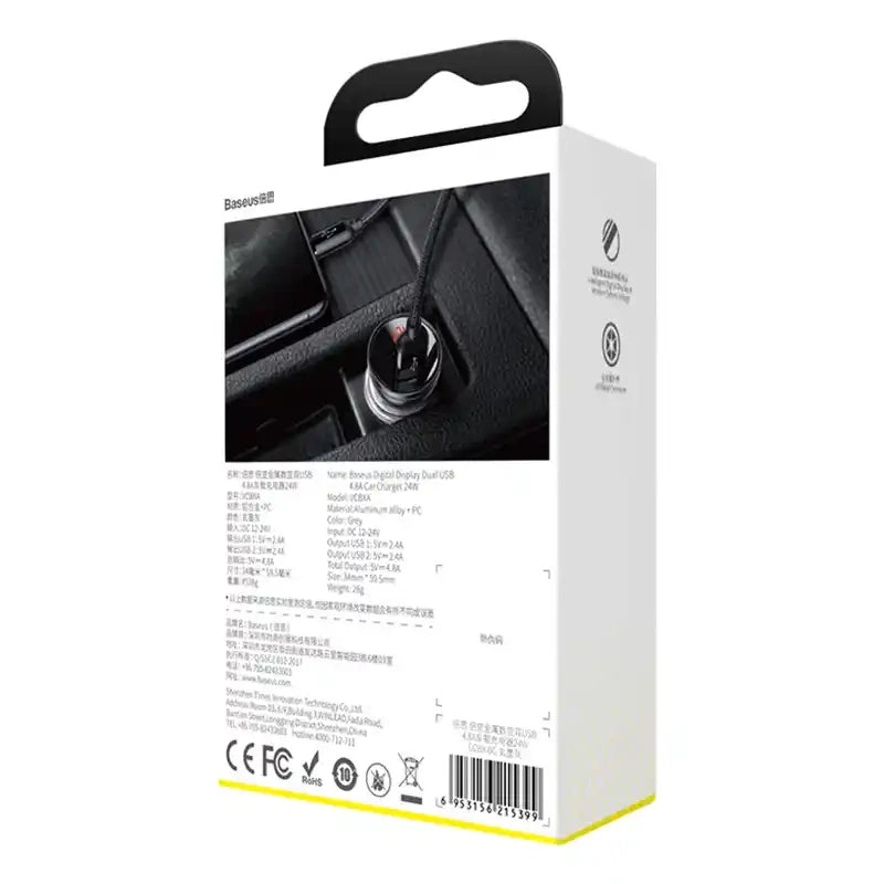 Ładowarka samochodowa Baseus z wyświetlaczem, 2x USB, 4,8A, 24W (szara) - Product Image 7