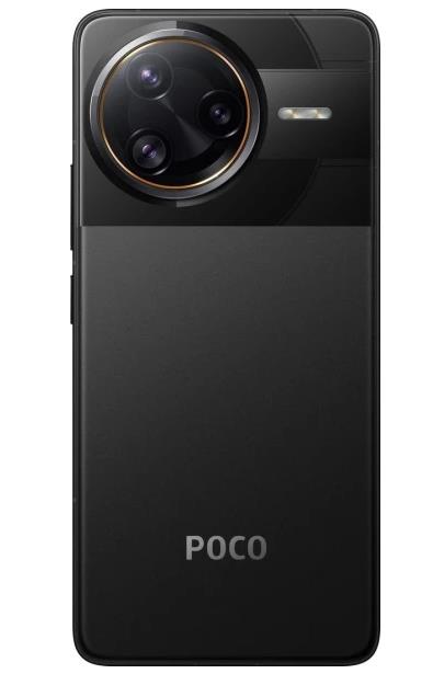 MOBILE PHONE POCO F7 ULTRA/16/512GB BLACK MZB0J8HEU POCO