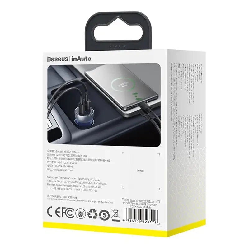 Dual Quick Charger Car Charger Baseus Particular Digital Display QC+PPS 65W (Silver) - Product Image 8