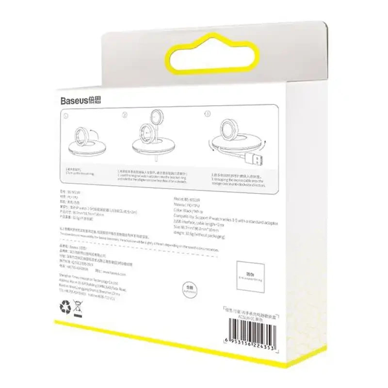 Organizer / AppleWatch charger holder (white) - Product Image 7