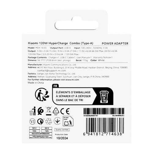 Xiaomi BHR9462EU 120W 6A USB-A Wall Charger with USB-C Cable - White