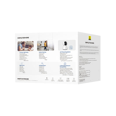 Baseus Security P1 3K Indoor Camera (EU Version) - White