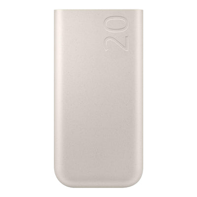 Powerbank Samsung EB-P4520XUEGWW 20000 mAh 3x USB-C 45W SFC - beige