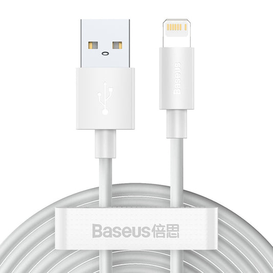 Baseus Simple Wisdom Data Cable Kit USB to Lightning 2.4A (2PCS/Set）1.5m White - Product Image 1
