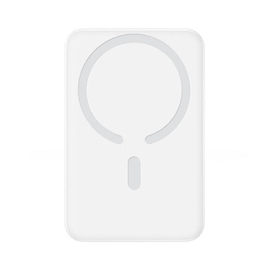 Baseus EnerFill FM11 Ultra-Mini 10000mAh 22.5W MagSafe Compatible Power Bank with Baseus Simple USB-C 20V/3A 30cm Cable - Whi