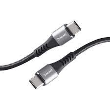 CABLE USB-C TO USB-C 1.5M/7901000 INTENSO