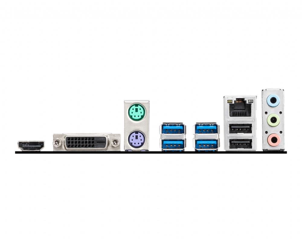 Mainboard MSI AMD A520 SAM4 MicroATX 1xPCI-Express 3.0 1x 1xPCI-Express 3.0 16x 1xM.2 Memory DDR4 Memory slots 2 1xDVI 1xHDMI 2xAudio-Out 2xUSB 2.0 4xUSB 3.2 1xRJ45 A520M-APRO