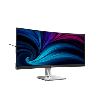 SALE OUT. Philips | 34B2U5600C/00 | 34 " | VA | 21:9 | 60 Hz | 4 ms | 3440 x 1440 pixels | 300 cd/m² | HDMI ports quantity 2