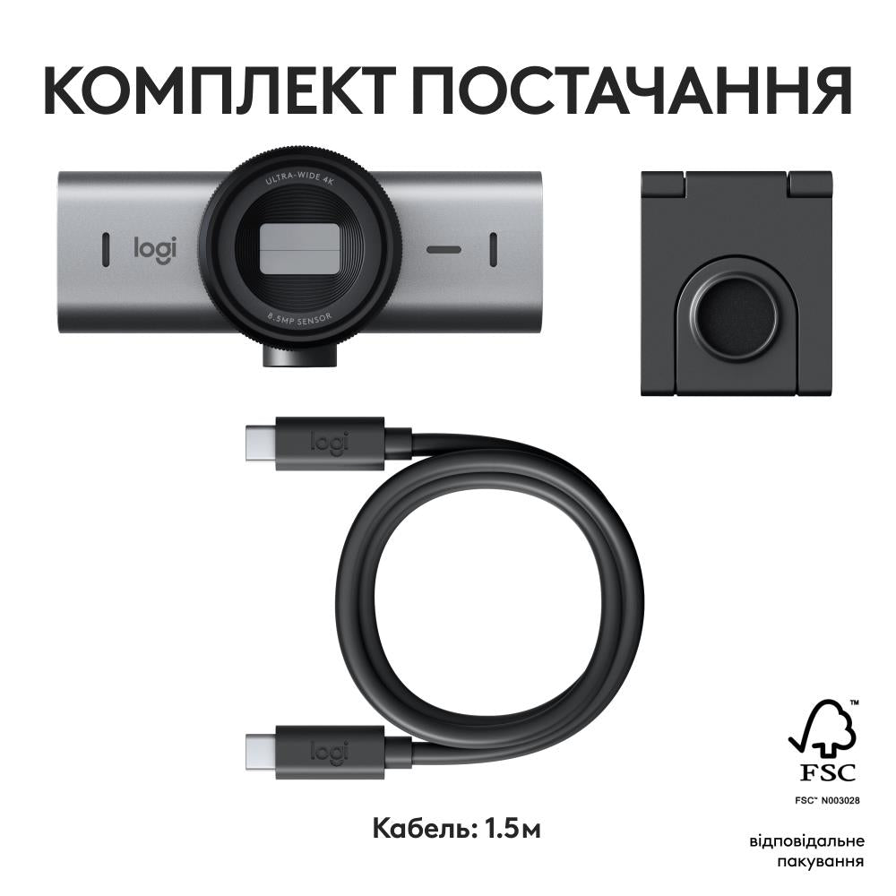 CAMERA WEBCAM MX BRIO 705 4K/GRAPHITE 960-001530 LOGITECH