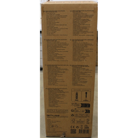 SALE OUT. Muse M-1990 DJ Party Box Double Bluetooth CD, DAMAGED PACKAGING | Muse | Party Box Double Bluetooth CD Speaker