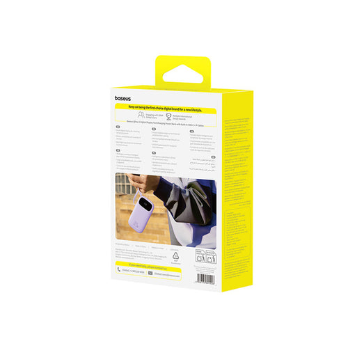 Baseus EnerFill FC21 Qpow 3 Ultra 20000mAh 22.5W Powerbank with Digital Display and Cable Included - Purple