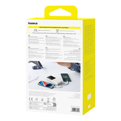 Baseus Lipow 20000mAh 22.5W Powerbank with two built-in cables with additional Baseus Simple USB-A - USB-C 3A 20cm cable - wh