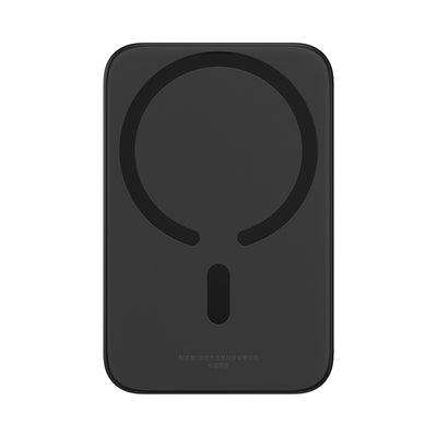 Baseus Magnetic Mini Air 6000mAh 20W Powerbank with Inductive Charging and Baseus Simple USB-C Cable (20V/3A) 30cm - Black
