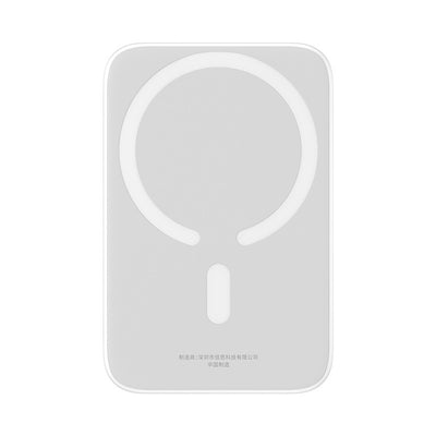 Baseus Magnetic Mini Air PPCXM06A 6000mAh 20W Power Bank with Simple Series USB-C Cable - White