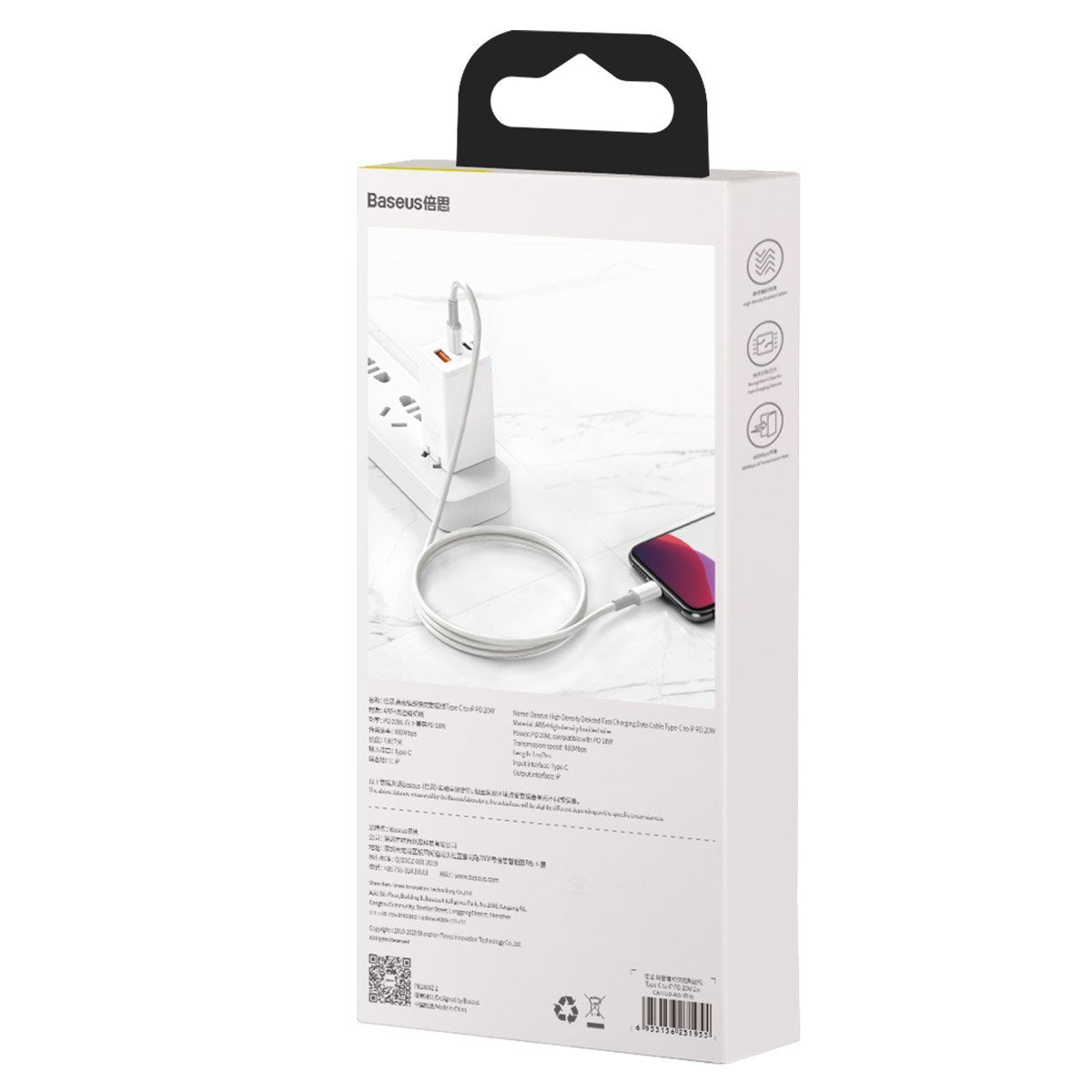 USB-C to Lightning Baseus High Density Braided Cable, 20W, PD, 2m (white) - Product Image 6